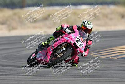 media/May-25-2025-TrackXperience (Sun) [[393a69de75]]/Level 3/Session 3 (Turn 16)/